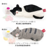 【日本限時代購】可愛貓咪冷熱雙用香氛眼枕