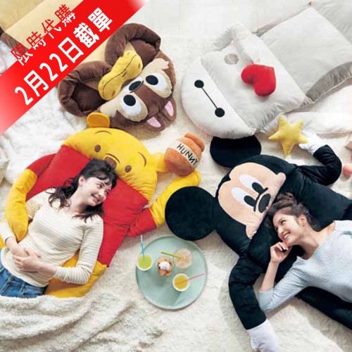 日本 Disney  Gorone Mat 睡墊