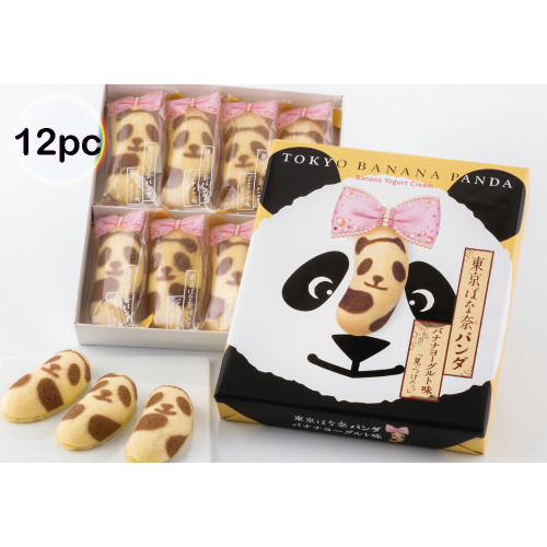 Japan Tokyo 東京蕉蕉- PANDA (12件)