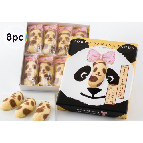 Japan Tokyo 東京蕉蕉- PANDA (8件)