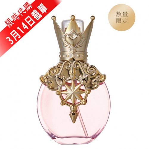 【預訂】Parfait Mimi 「木之本櫻」香水