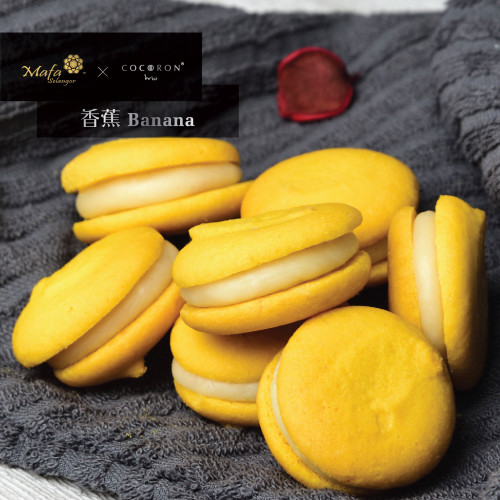【香蕉口味】馬妃雪蘭 x Cocoron trio 香蕉曲巧奇禮盒裝