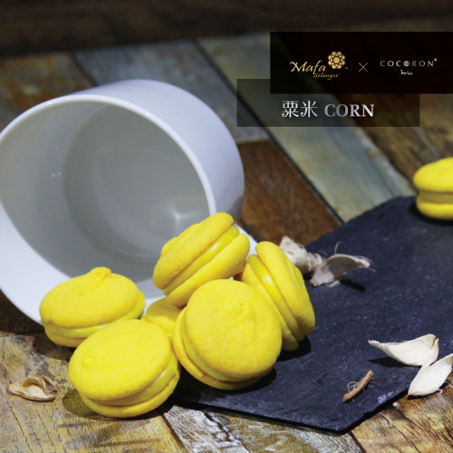 【粟米口味】馬妃雪蘭 x Cocoron trio 粟米曲巧奇禮盒裝