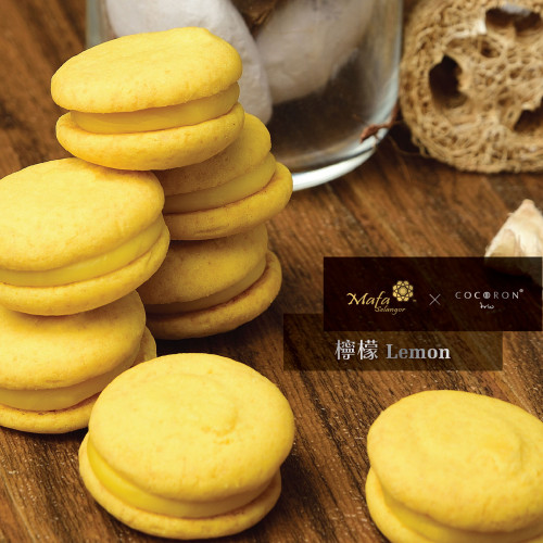 【檸檬口味】馬妃雪蘭 x Cocoron trio 檸檬曲巧奇禮盒裝
