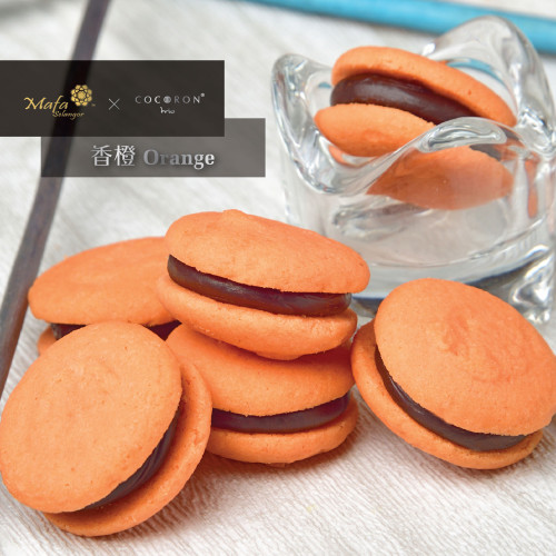 【香橙口味】馬妃雪蘭 x Cocoron trio 香橙曲巧奇禮盒裝