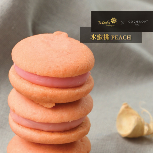 【季節限定 - 水蜜桃口味】馬妃雪蘭 x Cocoron trio 水蜜桃曲巧奇禮盒裝