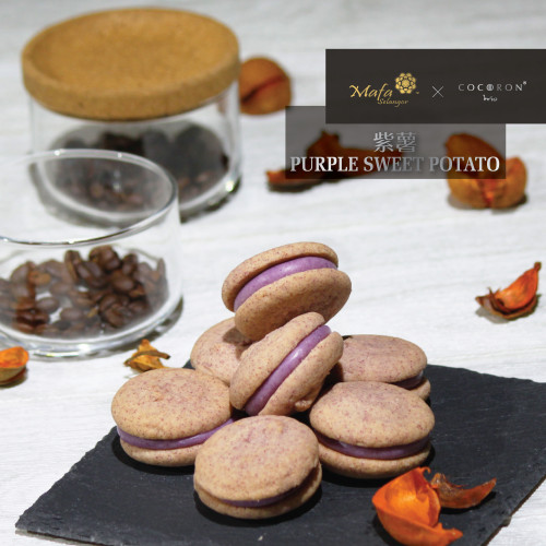 【紫薯口味】馬妃雪蘭 x Cocoron trio 紫薯曲巧奇禮盒裝