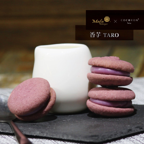 【香芋口味】馬妃雪蘭 x Cocoron trio 香芋曲巧奇禮盒裝
