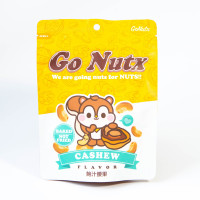 Go Nutx - 腰果 (鮑汁) ( 45g )