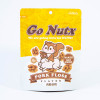 Go Nutx - 合桃 (蜜糖 / 黑糖 /  紫菜 / 肉鬆) ( 45g )