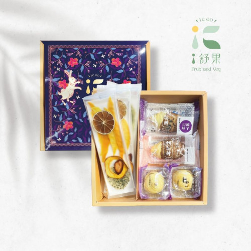 iC舒果-中秋精選禮盒(A2) | 阿聰師-大甲台灣芋頭酥之父-國宴點心+水果片禮盒