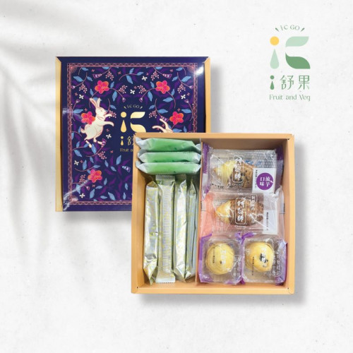 iC舒果-中秋精選禮盒(A3) | 阿聰師-大甲台灣芋頭酥之父-國宴點心+茶餅禮盒