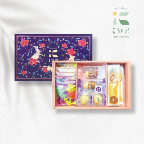 iC舒果-中秋綜合禮盒(B1) | 阿聰師-芋頭酥+小芋仔+花果茶+水果片禮盒