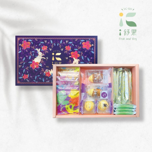 iC舒果-中秋綜合禮盒(B2) | 阿聰師-芋頭酥+小芋仔+花果茶+茶餅禮盒