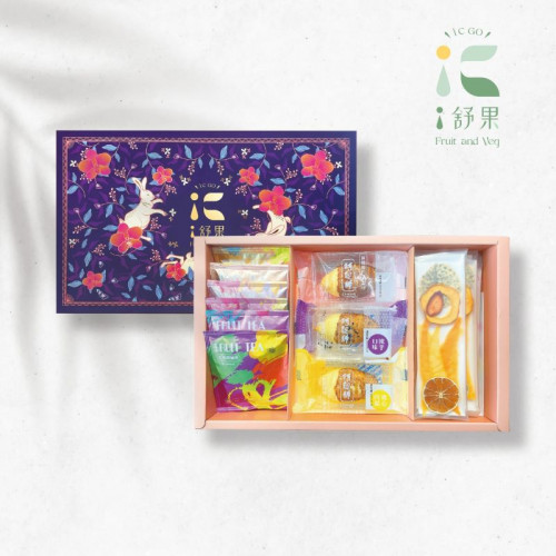 iC舒果-中秋綜合禮盒(B3) | 阿聰師-小芋仔+花果茶+水果片禮盒