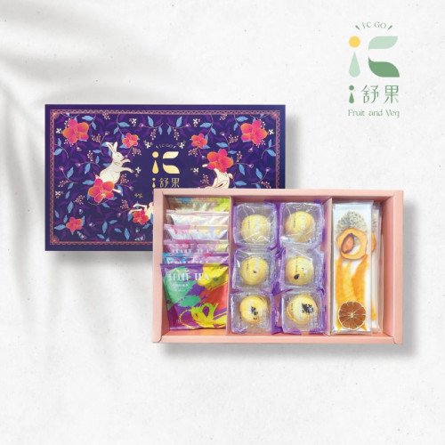 iC舒果-中秋綜合禮盒(B4) | 阿聰師-芋頭酥+花果茶+水果片禮盒
