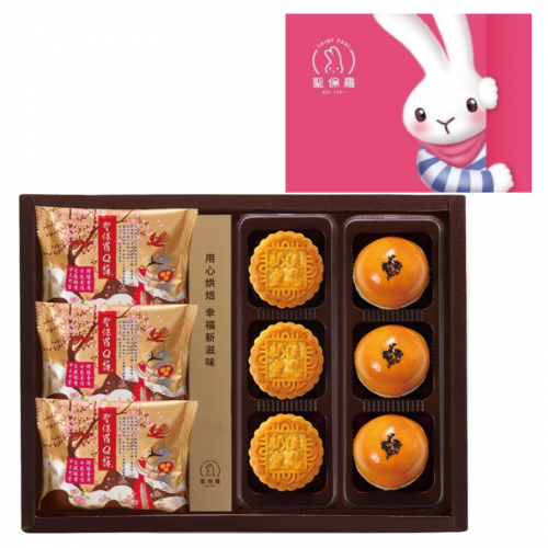 聖保羅-精選特別版(A)